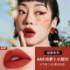 Kazi Lanqi Red Sweet Kiss Sweet Lip Glaze không lấp đầy màu sắc, không dính cốc không nhuộm màu cửa hàng flagship son bóng chính thức chính hãng son black rouge ver 6