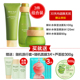 One Leaf Skin Care Water Milk Set chính hãng Water Replenishing Oil Control Refreshing Wet Flagship Store Trang web chính thức của Học sinh Trung học Đảng Nữ sinh lotion chanel