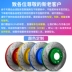 Fei Shield phù hợp cho xe bán tải đĩa phanh Jiangling Baodian Baowei Qiling T5T7T100 đĩa phanh bánh trước đục lỗ sửa đổi Đĩa phanh