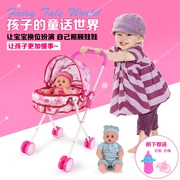 Trẻ em của đồ chơi xe đẩy em với búp bê cậu bé cô gái chơi nhà đồ chơi xe đẩy đồ chơi xe đẩy em bé
