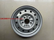 Dongfeng Xiaokang C31 C32 vòng thép bánh xe vành tốt xe tải 14 inch 5 vòng thép lốp lốp dự phòng
