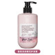 T8 Magical Cherry Blossom Shampoo Fragrance Moisturizing Fluffy Amino Acid Shampoo Bộ dầu xả 400ml dầu gội nhuộm tóc đen