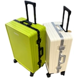 Чемодан, популярно в интернете