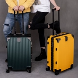 Универсальный прочный чемодан, 24 дюймов