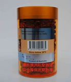 Австралийская оригинальная импортная продукция для здоровья костюры лецитин мягкая капсула Pure Natural 1200 мг*200 зерна