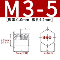 BSO-M3-5