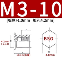 BSO-M3-10