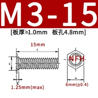 NFH-M3-15