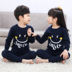 Bộ đồ lót trẻ em cotton ấm mùa thu quần áo cho bé mùa thu và mùa đông đồ lót bó sát bé trai bé gái 2-3 tuổi đồ ngủ trẻ em Quần áo lót