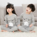 Bộ đồ lót trẻ em cotton ấm mùa thu quần áo cho bé mùa thu và mùa đông đồ lót bó sát bé trai bé gái 2-3 tuổi đồ ngủ trẻ em Quần áo lót