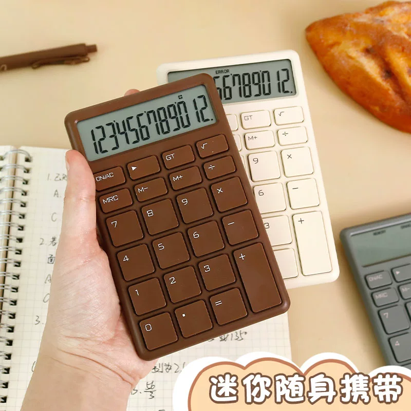 Morandi small computor net red high -value computer college student exam accounting office 12 digits