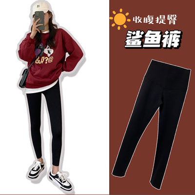 2021-10-28更新【万能白菜价】的图片 第78张