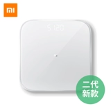 Умные детские точные маленькие физиологичные электронные весы для домашнего использования