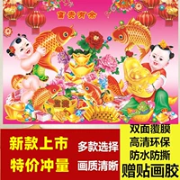 Новогодняя картина стены Happy Feng Shui Пейзаж и ландшафтная гостиная