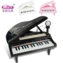 Đàn piano mô phỏng cao cấp có thể chơi Đồ chơi mini thời thơ ấu Bàn phím piano nhỏ cho trẻ sơ sinh Trẻ em nhạc cụ âm nhạc đồ chơi cho bé trai