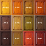 Водоотборная краска Очистка воды Прозрачная сплошная древесная ретро -краска мебель Дверь Модифицированная краска красная деревянная краска