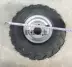 DIY Bull Bull Hummer ATV Sửa đổi lốp dày lốp chân không 145 70-6 inch Lắp ráp bánh xe xoắn - Lốp xe máy