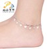 9.9 925 sterling bạc vòng chân Hàn Quốc phiên bản của Hàn Quốc chuông đơn giản vòng chân nữ bạc trang sức nhiều lớp sợi dây màu đỏ vòng chân lắc chân bạc pnj Vòng chân
