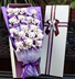 Trung quốc Ngày Valentine Giao Hàng Hoa 9 Phim Hoạt Hình Búp Bê Bouquet Gấu Sô Cô La Hộp Quà Tặng Cangzhou Shangrao Hoa Hoa hoạt hình / Hoa sô cô la