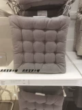 Стул Ikea Cushion vippärt Weipa Стул Студенты Студенты сидят долго без уставшей двойной стороны с подушкой для галстука с толстой стул