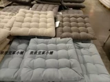 Стул Ikea Cushion vippärt Weipa Стул Студенты Студенты сидят долго без уставшей двойной стороны с подушкой для галстука с толстой стул