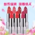 Xiafei Lipstick Silky Lip Balm Giữ ẩm dưỡng ẩm và Không phai màu Trang điểm nude [Mua 2 Send Lip Balm] - Son môi