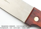 Нож для ремонта из нержавеющей стали и нож для крикета.