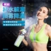 Đích thực của Mỹ O2COOL phun chai thể thao cup nhựa mùa hè làm mát di động ngoài trời chạy thể dục ấm đun nước