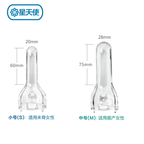 Инструменты расширения вагинального дилататора. Женщины используют гинекологическую эрозию шейку