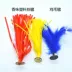 Màu sắc xúc xắc học sinh mẫu giáo tập thể dục kháng đá spline lông vũ với nhíp nhựa thơm - Các môn thể thao cầu lông / Diabolo / dân gian cầu đá lông vũ	 Các môn thể thao cầu lông / Diabolo / dân gian