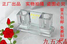 Микрофонная стойка 厂家直销水晶话筒架麦克风支架酒店ktv娱乐会所用品bbs咪座话筒座