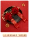 Corsage cưới chú rể cô dâu corsage set của phù rể phù dâu chị em nhóm hoa trâm cài đầy đủ của Trung Quốc cao cấp - Trâm cài