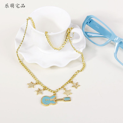 taobao agent Sony, props, guitar, necklace, metal glasses, cosplay, level