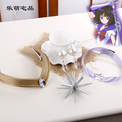 taobao agent Beautiful Sailor Soldier Tu Meng Yingying COS props accessories, chest and neck, ears, earrings wig Dead god Silent sickle