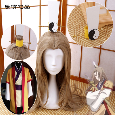 taobao agent Props, clothing, hair accessory, weapon, fox, cosplay