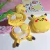 Cartoon phong cách sáng tạo anime dễ thương Pikachu nhỏ gọn hộp làm đẹp cầm tay cận thị kính áp tròng chăm sóc - Kính râm