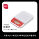 Zhanyi Electronic Scale