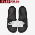 Giày bóng đá Tianlang Nike BENASSI JDI Men Đen Trắng Dép thể thao giản dị 343880 dép vip Dép thể thao