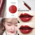 Hàn Quốc Yue phong cách thơ innisfree mùa thu và mùa đông mới tinh dầu nhẹ son bóng 05 thối son cà chua - Son bóng / Liquid Rouge 	son bóng romand màu 04 Son bóng / Liquid Rouge