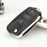 Подходит для Nissan Nissan Xuanyi Sunshine Modication Ключ складывания Lixi Qichen D50R50 Добавлена ​​оболочка дистанционного управления