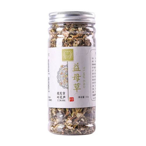 Biyu Movies 40g подлинный можно использовать в качестве крема из коричневого сахарного сахара с матерью, чтобы отрегулировать листья чая с розовой чай