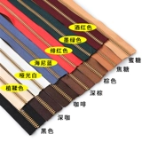 11 -летний магазин более 20 цветов, японская YKK -молния № 3 № 3 YKK -Code -loading Zipper