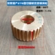 Giang Tô Zhangjiagang 275 315 máy cắt ống con sâu sâu bánh tua bin đồng 350 kim loại cưa phụ kiện máy