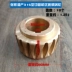 Giang Tô Zhangjiagang 275 315 máy cắt ống con sâu sâu bánh tua bin đồng 350 kim loại cưa phụ kiện máy
