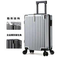 Серебро (модель молнии)