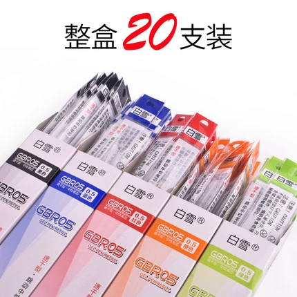 Белый снежный снежный сухой напресс.