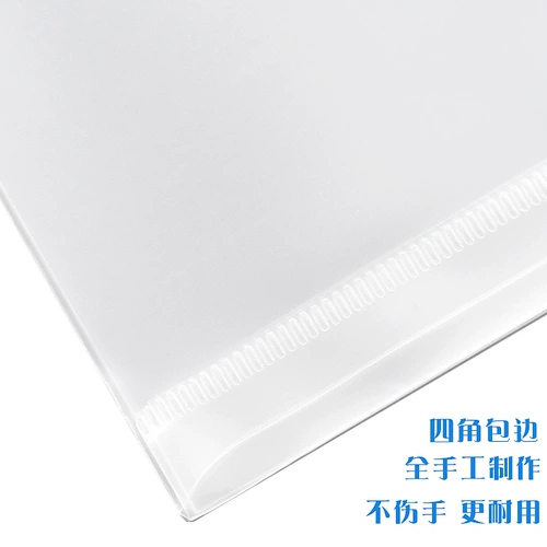 Книжная обложка для школьников и студентов, пластиковый водонепроницаемый самоклеющийся набор материалов для первого класса, увеличенная толщина