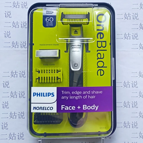 Philips OneBlade Little T Electric Shaverwood Knife Head QP2520/2630/6510/6520