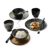 Ретро комплект, чайная чашка со стаканом для домашнего использования, керамическая посуда для отеля, простой и элегантный дизайн