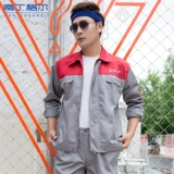 Nissan, демисезонный лонгслив, комбинезон для работы, делается под заказ